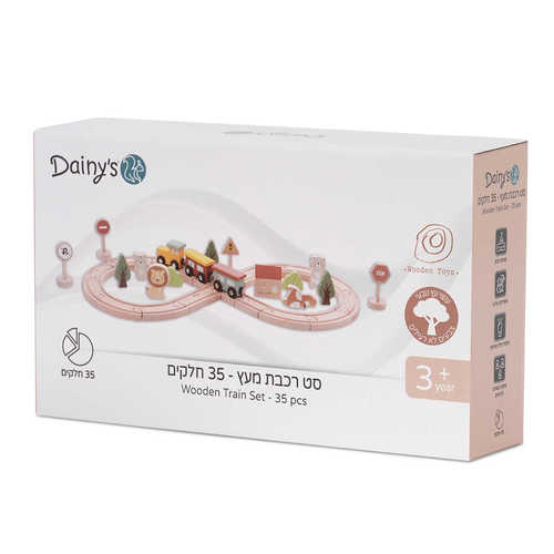 רכבת מעץ 35 חלקים עם קרונות וחיות - דייניז