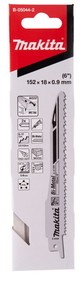 זוג להבים למשור חרב לחיתוך אוניברסלי MAKITA B-05044