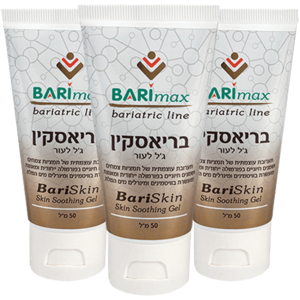 שלישיית בריאסקין ג