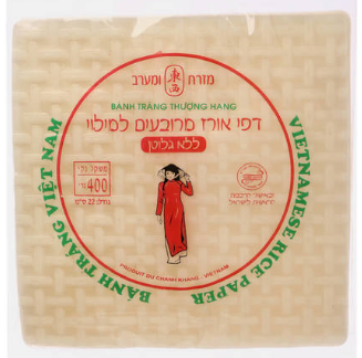 דפי אורז מרובעים למילוי 22 ס