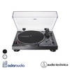 פטיפון מקצועי  Audio Technica LP120 xusb