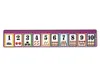 סרגל מספרים אישי - כמות וספרה - 36 יח'