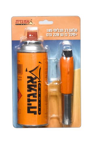 ערכת מלחם רב תכליתי עם מיכל גז דגם 105