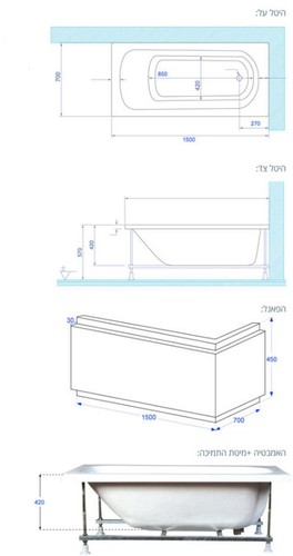 מפרט טכני אמבטיה אקרילית 150/70 דגם 115