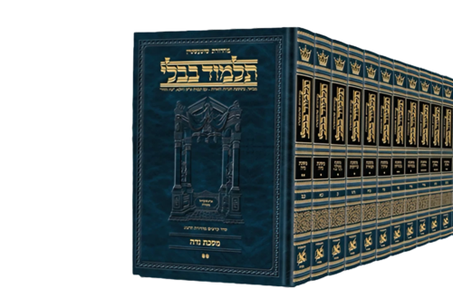 סט ש