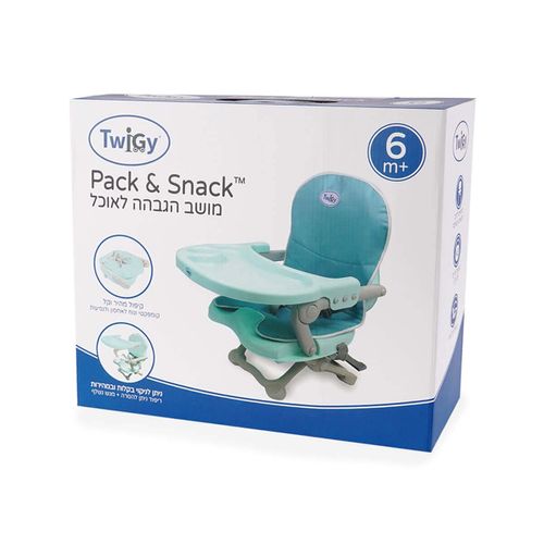  מושב הגבהה מרופד Pack & Snack צבע ורוד - Bubble Gum