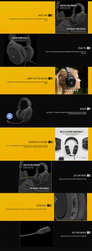 אוזניות גיימינג Corsair HS50 Pro Stereo Gaming Headset - Blue