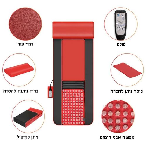 מזרן עיסוי שיאצו עם משטח חימום טרמי Germaine GM3101