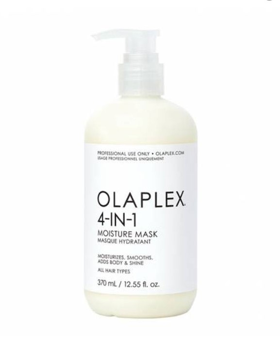 אולפלקס 4in1 מסכת לחות אינטנסיבית Olaplex 4-IN-1