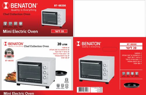 טוסטר אובן 20 ליטר BENATON BT-88200