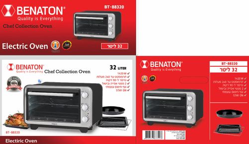‏טוסטר אובן 32 ‏ליטר Benaton BT-88320‏