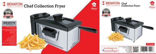 מכשיר טיגון צ'יפסר חשמלי Benaton BT-7710