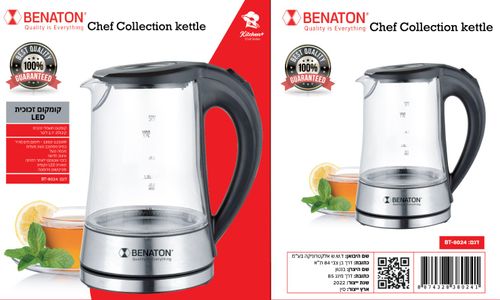 קומקום חשמלי 1.7 ליטר Benaton BT-8024