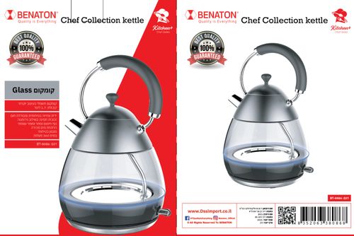 קומקום חשמלי 1.7 ‏ליטר Benaton BT-8086