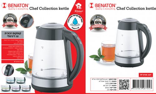 קומקום חשמלי 1.8 ליטר עם צג דיגיטלי Benaton BT-8705