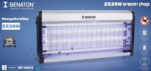 קטלן יתושים Benaton BT-6043 43W