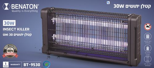 קטלן יתושים Benaton BT-9530 30W