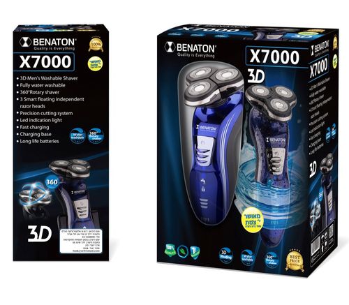 מכונת גילוח Benaton X7000
