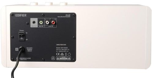 רמקול אלחוטי Edifier D12 Stereo Bluetooth