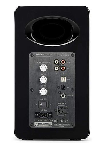 רמקולים מדפיים מוגברים Airpulse A100 Bluetooth