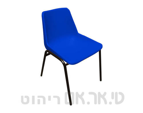 אריק קשיח כחול