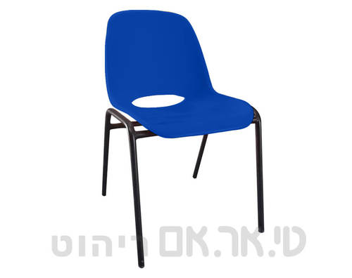 אריק גמיש כחול
