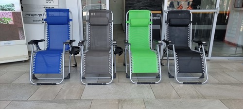 כיסא נוח מתקפל | בצבעים: שחור, אפור, ירוק, כחול - איסוף עצמי בלבד!