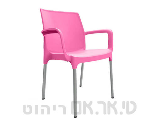 כסא דגם אלגנט עם ידיות ורוד