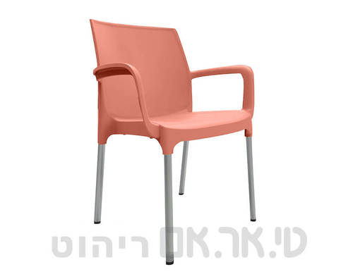 כסא דגם אלגנט עם ידיות סלמון