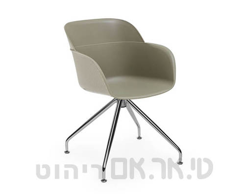 אפור בטון