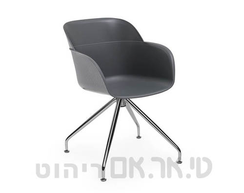 אפור פחם