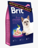 מזון לחתולים בוגרים בריט עוף 8 ק"ג Brit Premium By Nature Adult Chicken