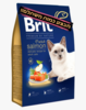 מזון לחתולים בריט 8 ק"ג סלמון Brit Premium By Nature Adult Salmon