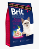 מזון לחתולים מסורסים בריט 8 ק"ג עוף Brit Premium By Nature Sterilized Chicken