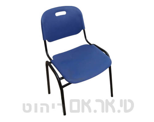 דקלה עם אחיזה