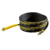 צינור לפריצת סתימות 7.5 מטר Karcher