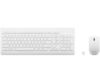 סט אלחוטי מקלדת ועכבר לבן  אנגלית/עברית Lenovo 510 GX30W75337 Wireless Combo Keyboard-Mouse Whit