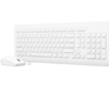 סט אלחוטי מקלדת ועכבר לבן  אנגלית/עברית Lenovo 510 GX30W75337 Wireless Combo Keyboard-Mouse Whit