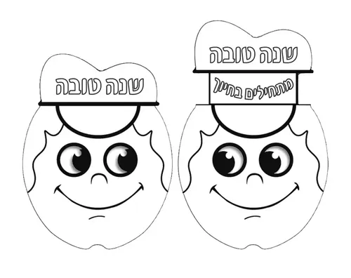 ערכת יצירה - 