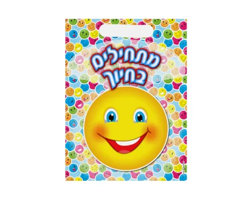 שקית PVC - 