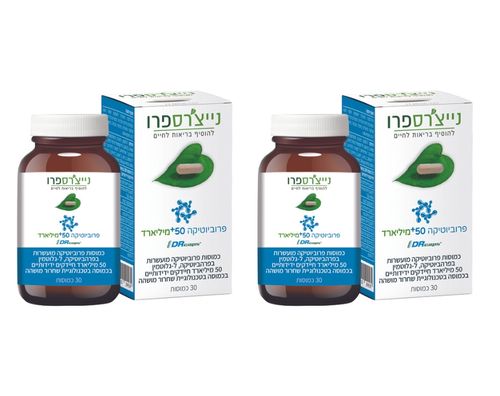 מבצע זוג - פרוביוטיקה 50 מיליארד (30 כמוסות) - נייצ'רספרו