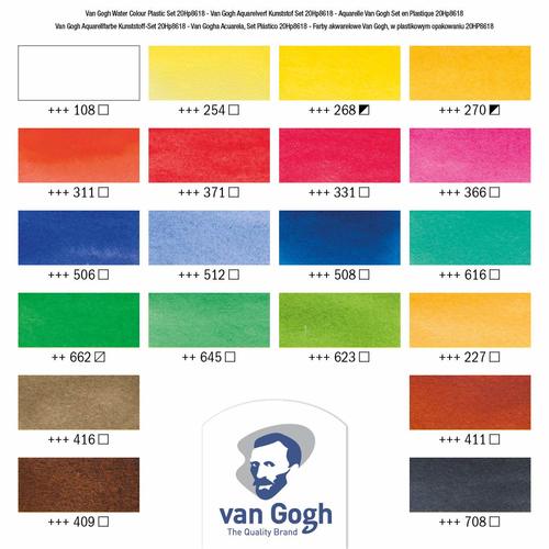 סט 18 קוביות צבעי מים ומכחול (Van Gogh) בקופסת פלסטיק
