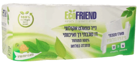 אקופרנד - נייר טואלט אקולוגי 100% ממוחזר