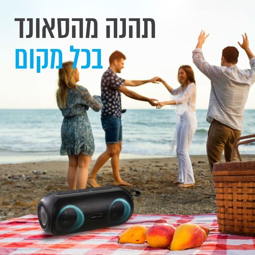 רמקול בלוטוס נייד מוגן מים IP65 עם תאורת RGB דגם QBT-270 מבית PURE ACOUSTICS