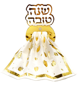 חבק נייר