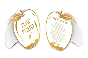 מעמד נייר בצורת תפוח