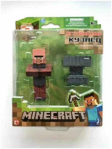 דמות בלאקסמית - MINECRAFT