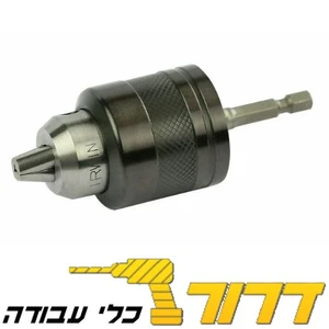 תפסנית-פוטר לאימפקט IRWIN מחוזק