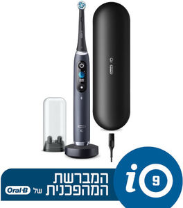 מברשת שיניים חשמלית iO9 