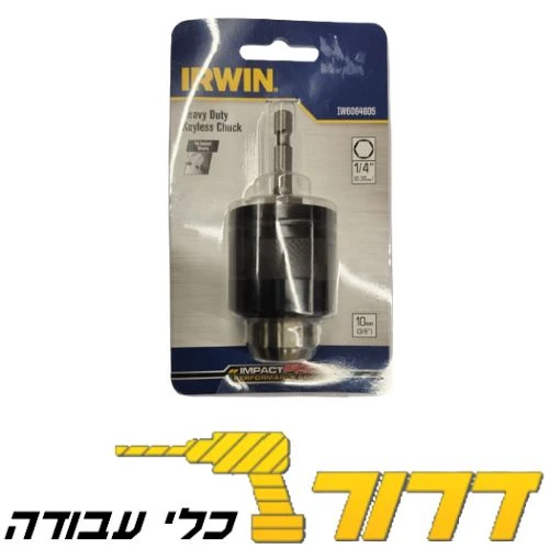 תפסנית-פוטר לאימפקט IRWIN מחוזק